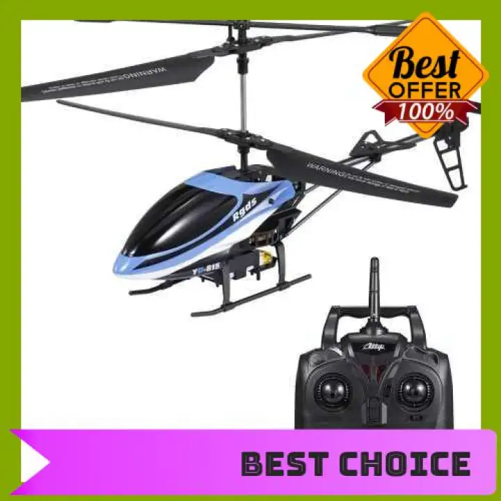 best rc helicopter transmitter