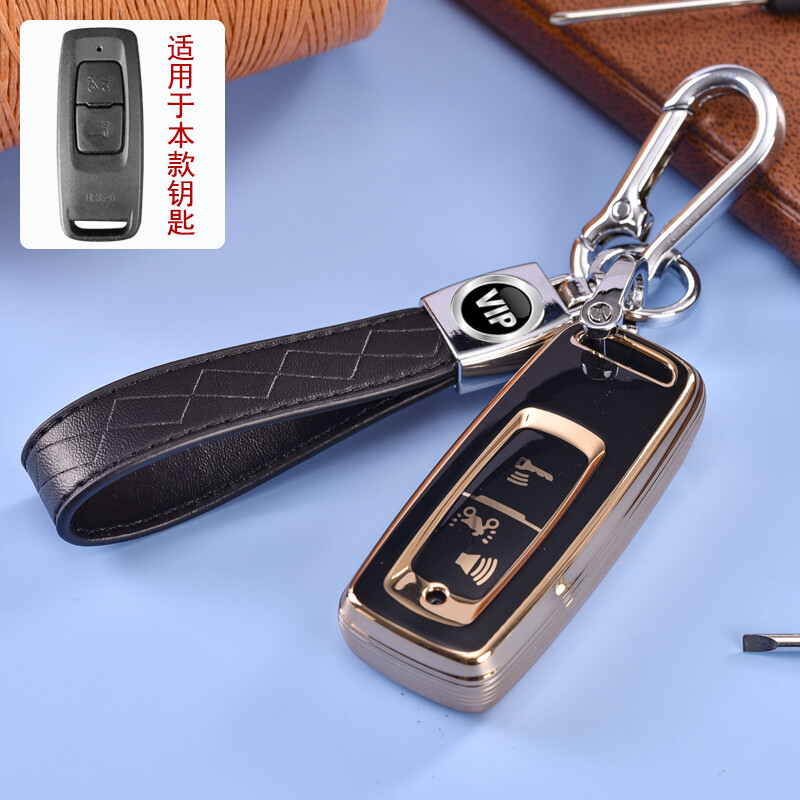 New Fashion TPU Key Case Key Cover Suitable for Honda MotorcycleSH Mode Vision Lead Vario PCX 160
