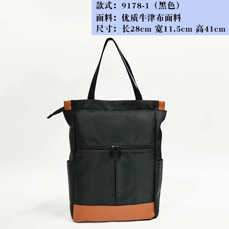 British Union Korean version beautiful 9178 high-quality Oxford cloth double shoulder badminton bag single shoulder backpack with racket fixing belt new product❂✖