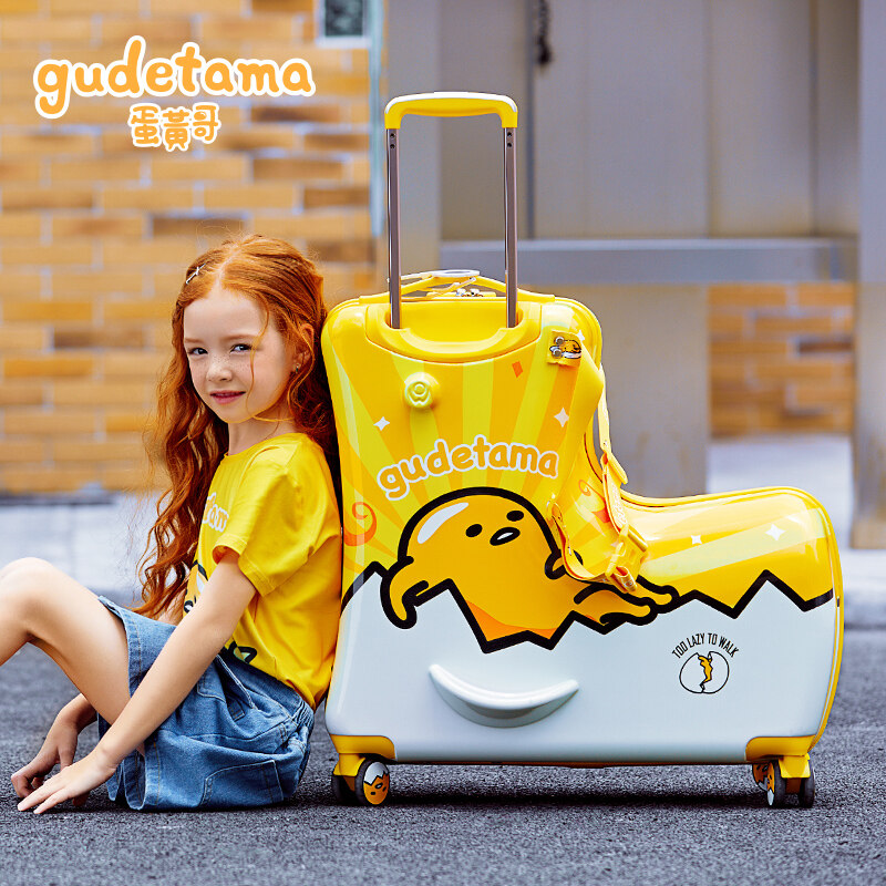 กระเป๋าเดินทาง20/24 'Kids RideOn Hard Case Daily Travel Boarding