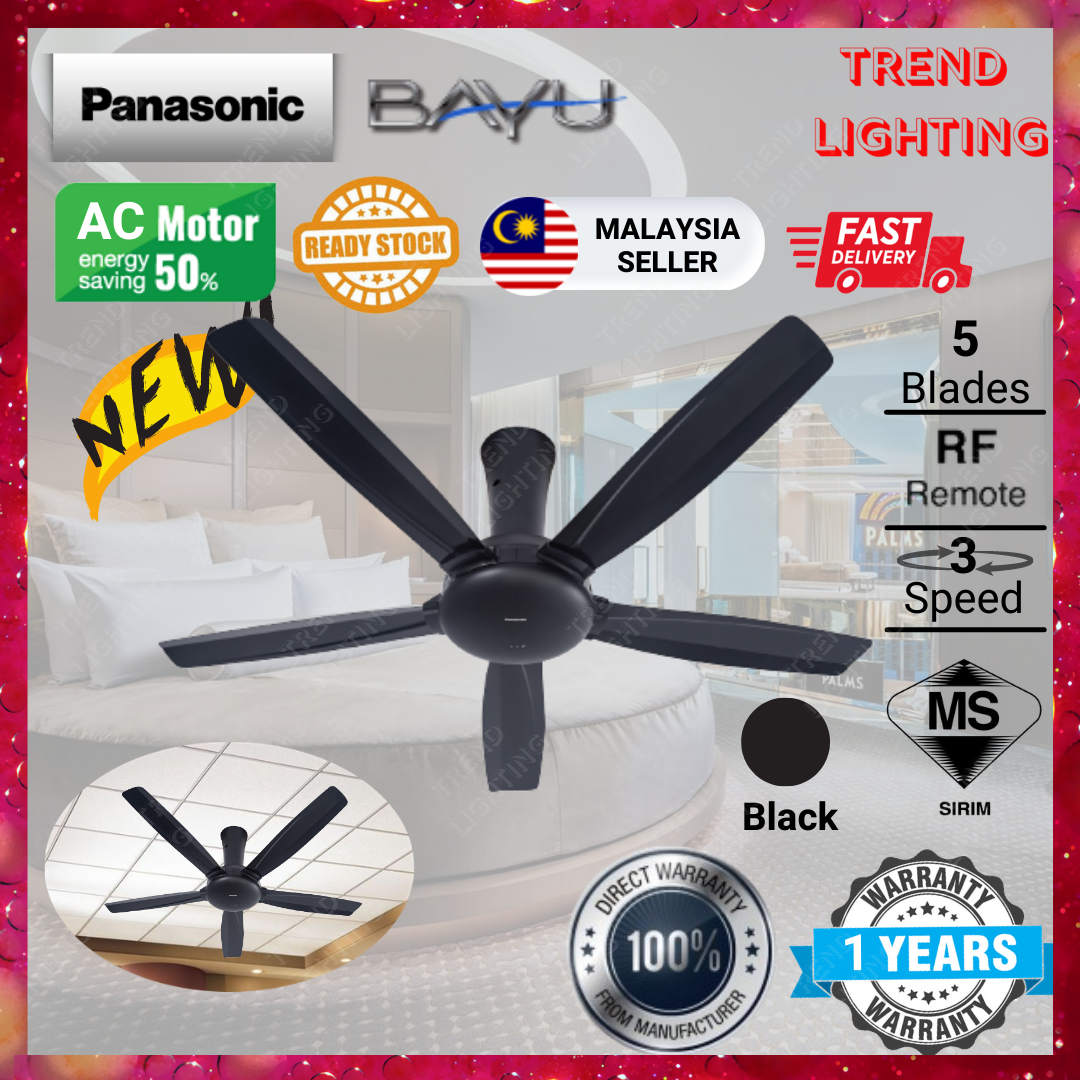 Panasonic 56" (140cm) Bayu 5 5 Blades Panasonic Ceiling Fan FM14DZ