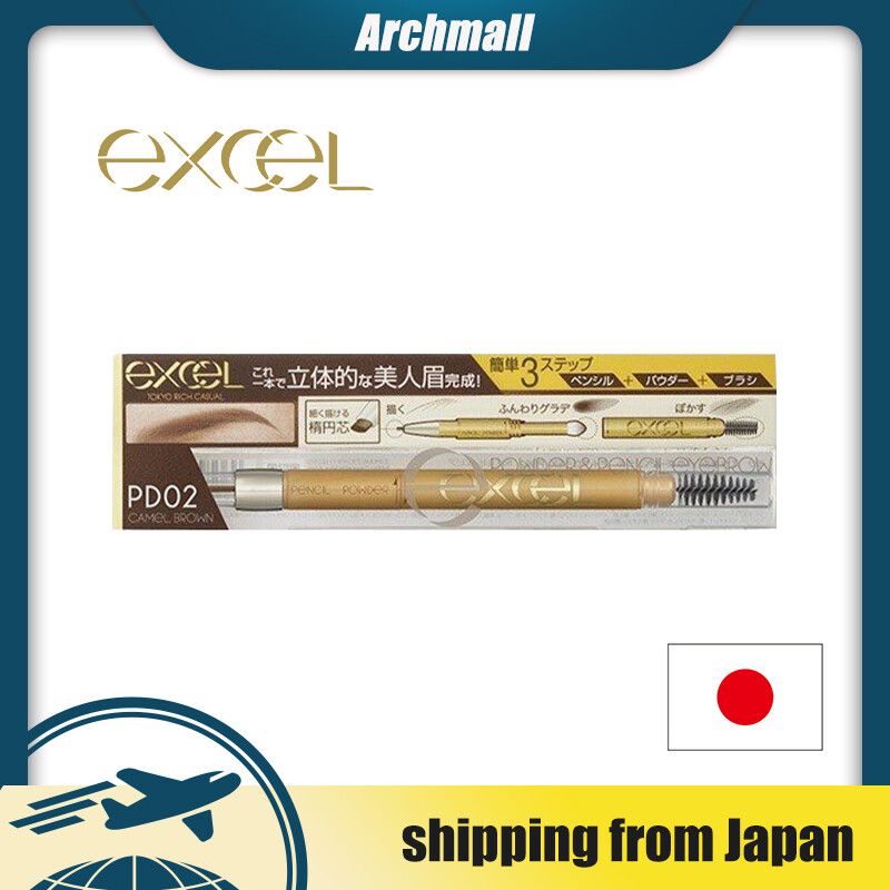 Excel 3 In 1 Powder Pencil Eyebrow Ex Pd02 Camel Brown 2 2g 100 Authentic And Ship Directly From Japan Lazada Ph Excel 3 In 1 Powder Pencil Eyebrow Ex Pd02 Camel Brown 2 2g 100 Authentic And Ship Directly From Japan Lazada Ph