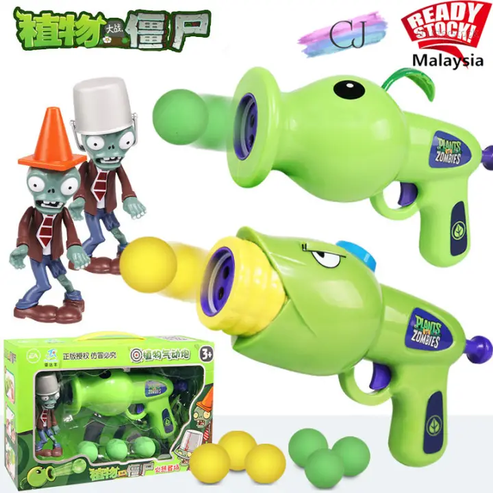 zombie gun toy