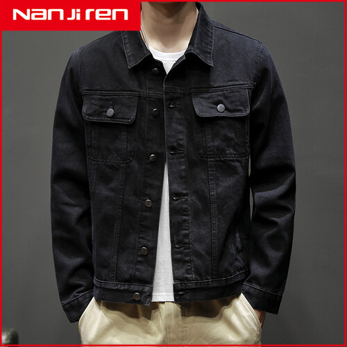 Nanjiren Men's Denim Jacket 2021 All-match Slim Casual Workwear Jacket Top
