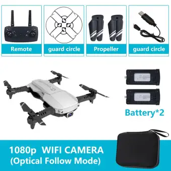 dronex pro lazada