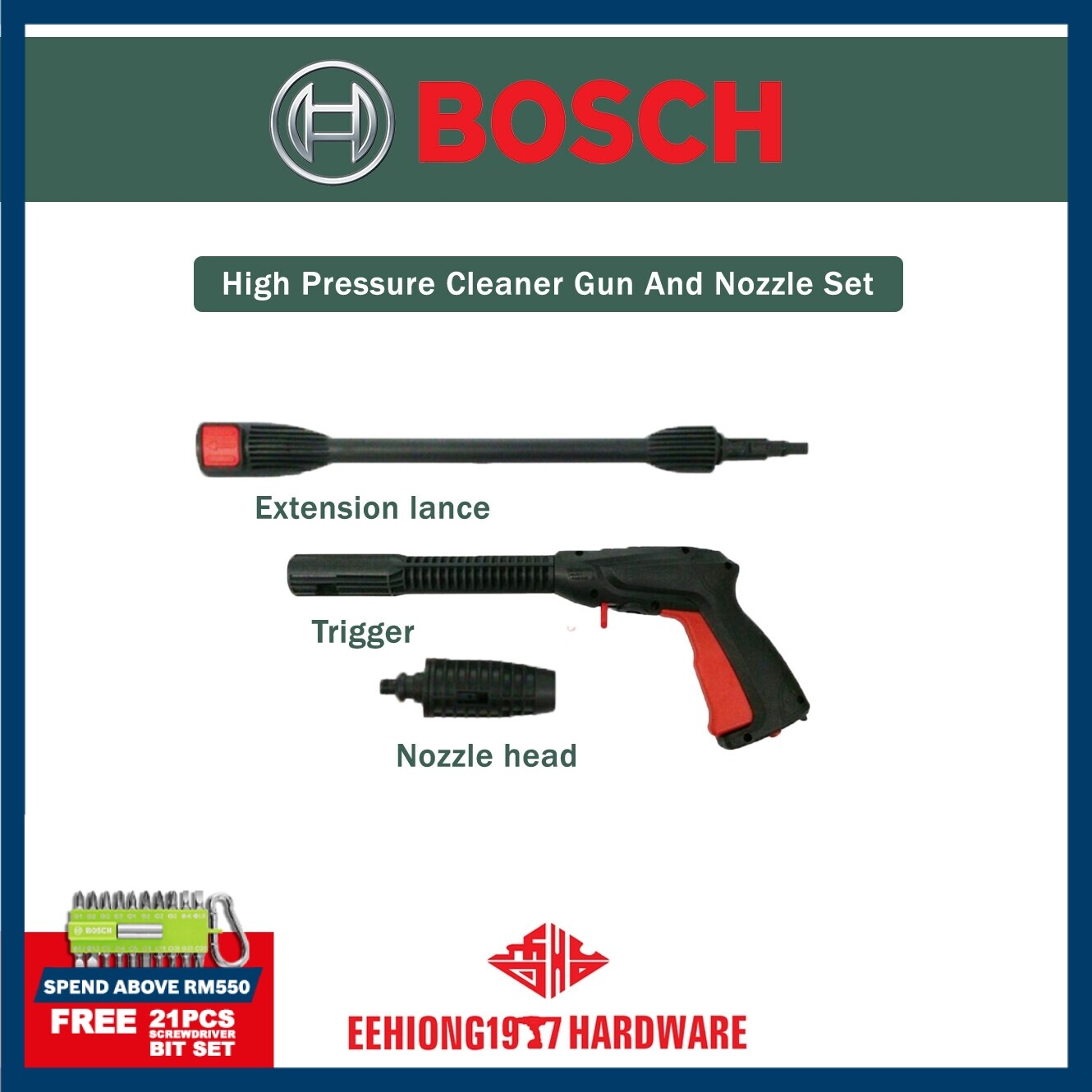 Bosch Pressure Washer Lance High Pressure Cleaner Gun Nozzle Set Lazada