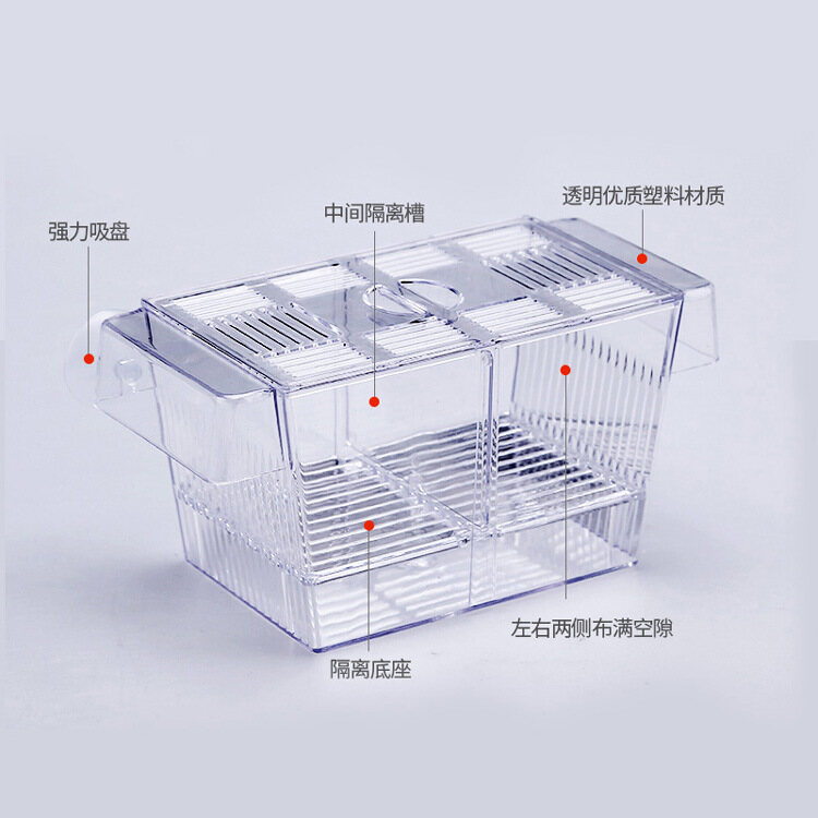 [HATELI]Lồng ấp cá kiểng thiết kế hai lớp độc đáo chất lượng cao - INTL