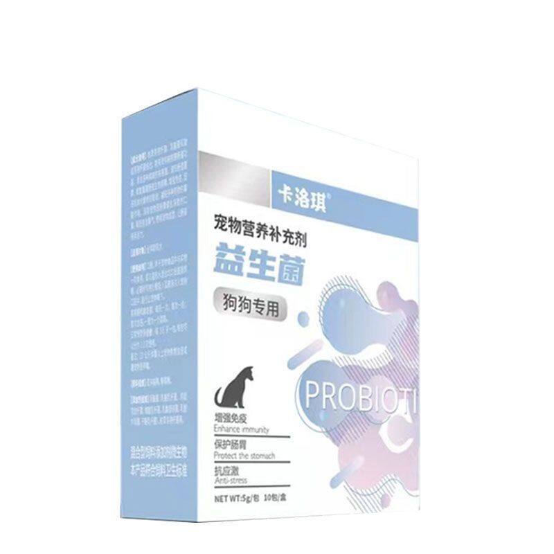 💖 READY STOCK💖Cat and Dog Probiotics Gastrointestinal Conditioning