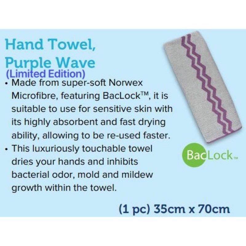 Norwex Purple Wave Hand Towel 1 piece Limited Edition Lazada