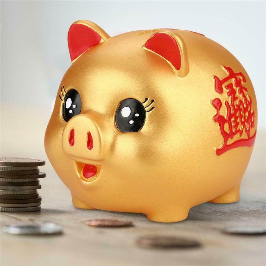 TTLIFE Golden Pig Shaped Coin Bank Money Box Drop-proof Piggy Bank Saving Pot Birthday Gift for children adults