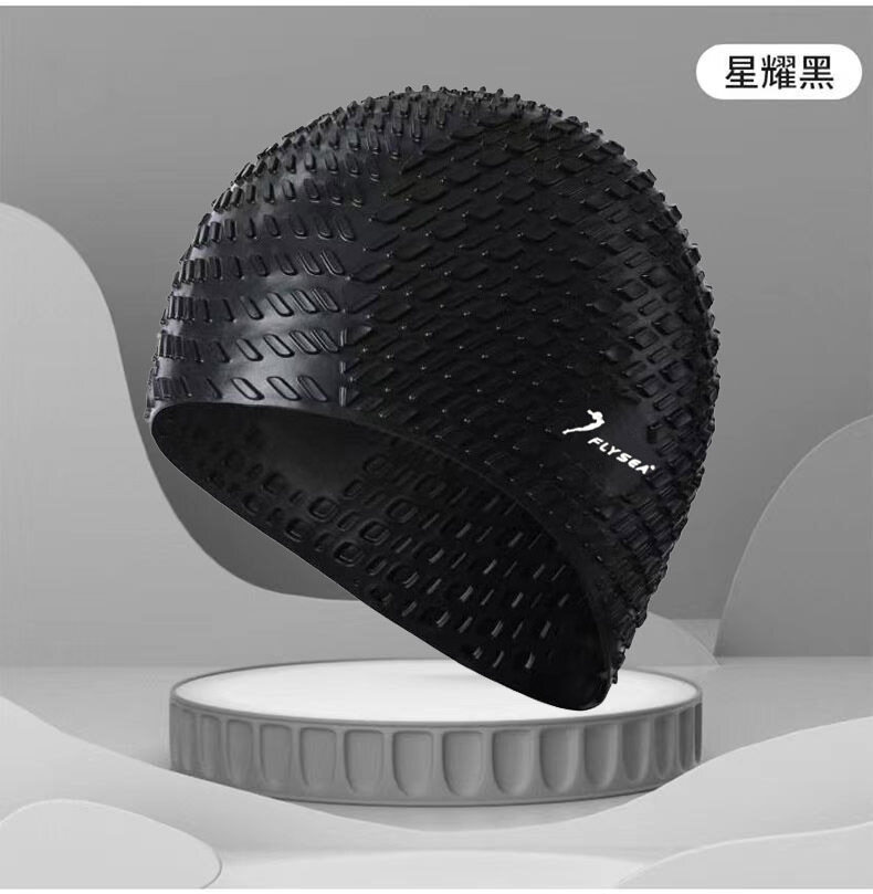 FLYSEA硅胶泳帽水滴加大防水高弹舒服不勒头包长发男女通用游泳帽