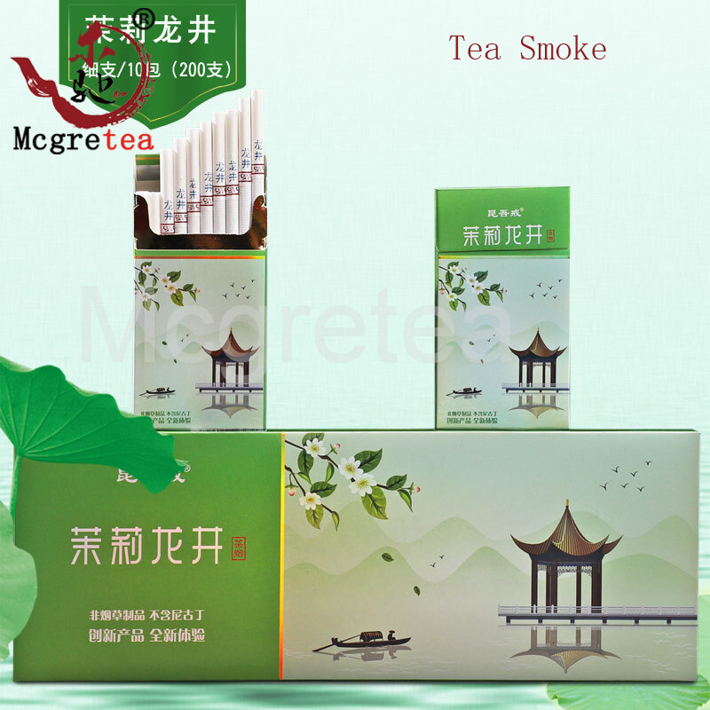 Gambar Asap Teh Teh Hijau Asap dengan Asap Teh Chrysanthemum Teh Butik Raja Berhenti Asap Teh Jasmine Longjing Teh Asap 10 pek Asap Teh