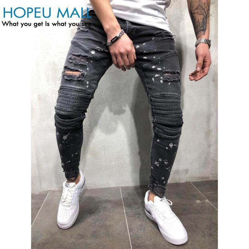 HOPEU Men's Skinny Ripped Denim Jeans 