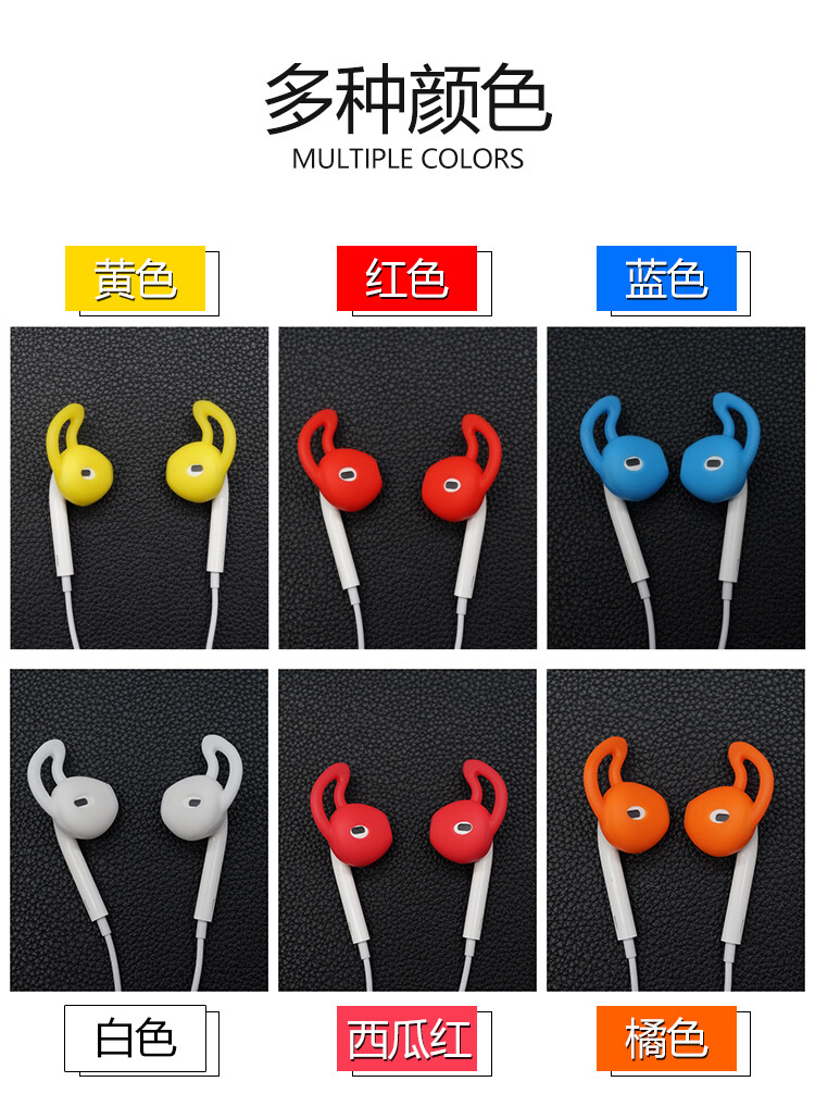 1 Cặp Ốp Bảo Vệ Nút Tai Nghe Silicon Thay Thế Nhiều Màu Ốp Tai Nghe Nhét Tai Mềm Chống Sốc Tai Nghe Nhét Tai Bằng Cao Su Mềm Nút Bịt Tai Cho Huawei Cho Xiaomi Cho OPPO Vivo