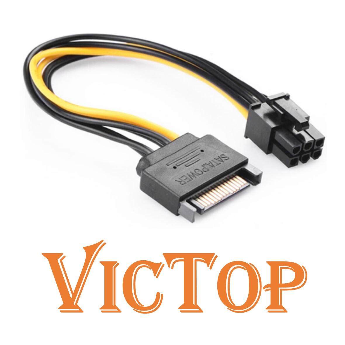 15pin SATA to 6pin PCI Express PCI-E Graphics Converter Cable