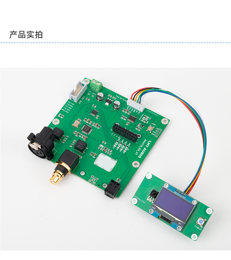 HIFI Dual PCM1794A DAC Audio 5532dd+5534dd Op AMP Decoder XLR RCA Output I2S input Board 24Bit 192K