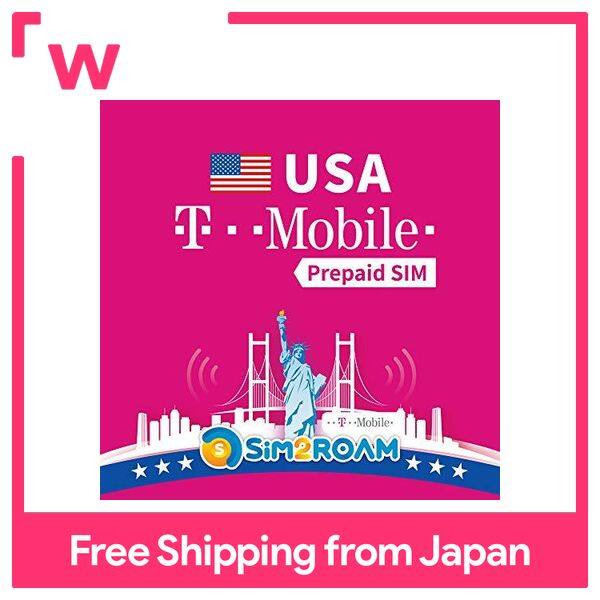 USA SIM card 12 days 4G highspeed data communication Domestic