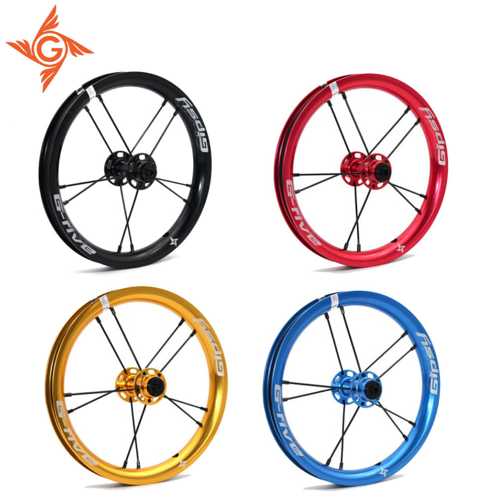 gipsy g-five