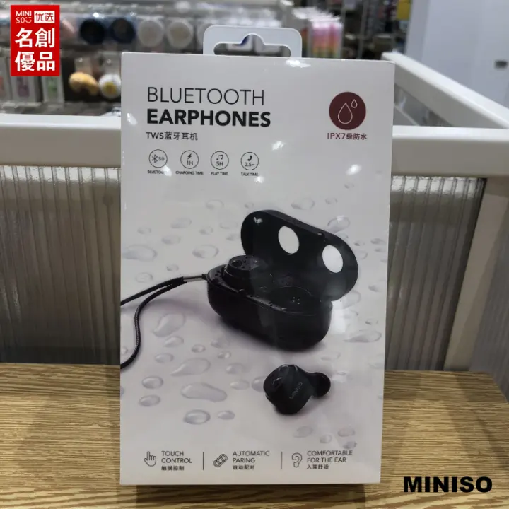 miniso tws
