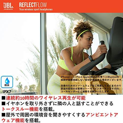 Fone de Ouvido Sem Fio jbl Reflect Flow Bluetooth Verde Esportivo à Prova  D'água IPX7 jblrefflowgrn no Shoptime