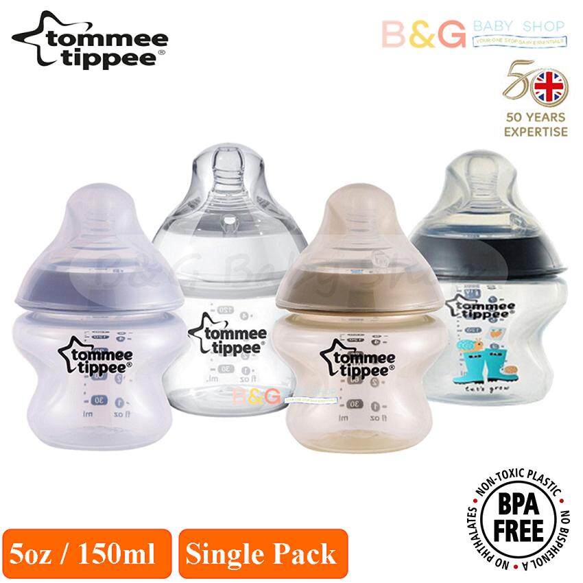 tommee tippee 5oz bottles