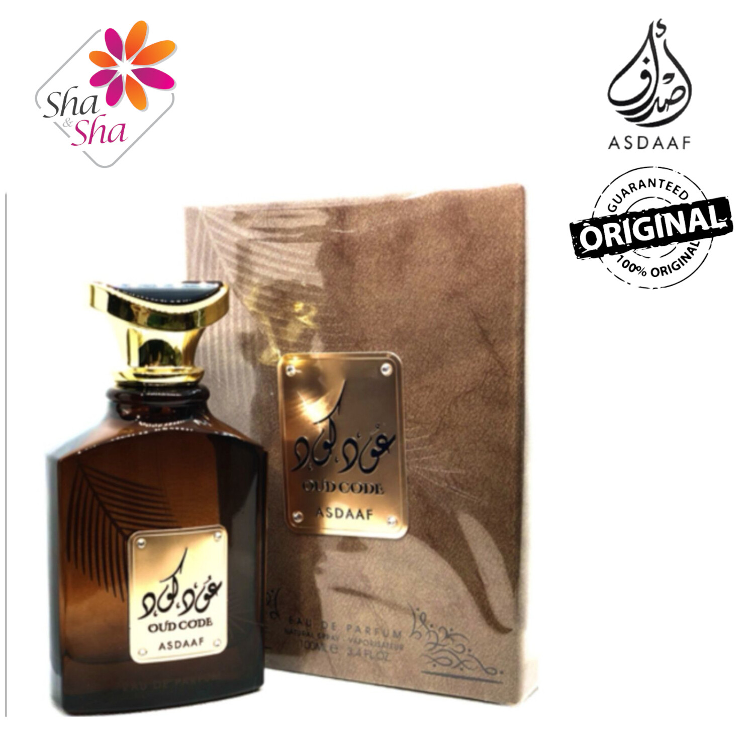 Just духи сена мужчины. Lattafa perfumes asdaaf ameer al arab духи 100 мл. Индекс удк. Ново духи. Уничтожитель бумаги гелеос.