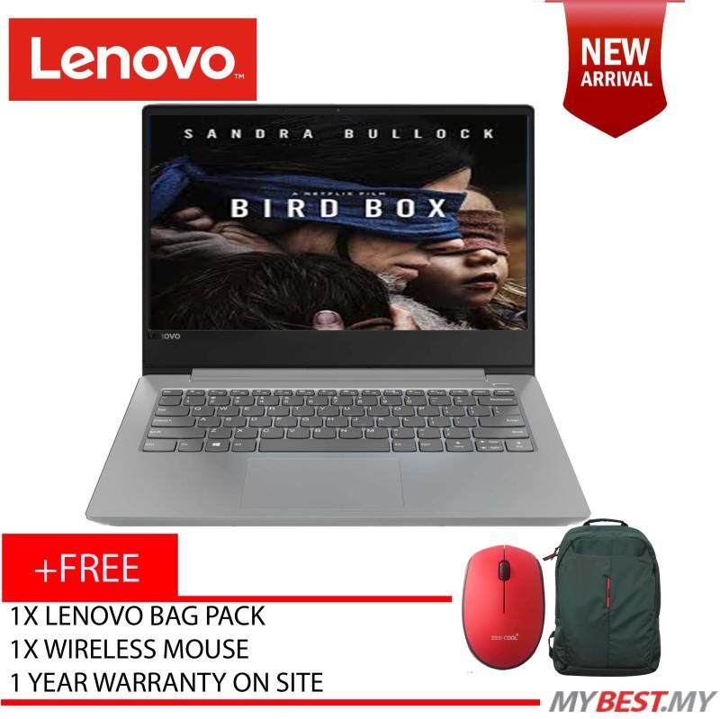 Lenovo Ideapad 330s-14IKB 81F4016TMJ 14 Laptop Platinum Grey (i3-8130U, 4GB, 1TB, Intel, W10) Malaysia
