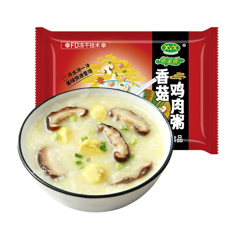 Freeze Dried Instant Porridge Instant Pot Congee 20g 3 freeze-dried-instant-porridge-instant-pot-congee-20g-3