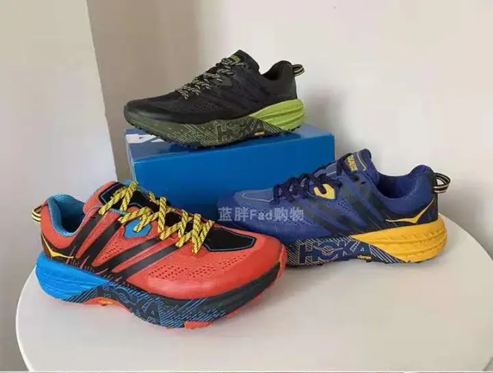 fast cushioned running shoes