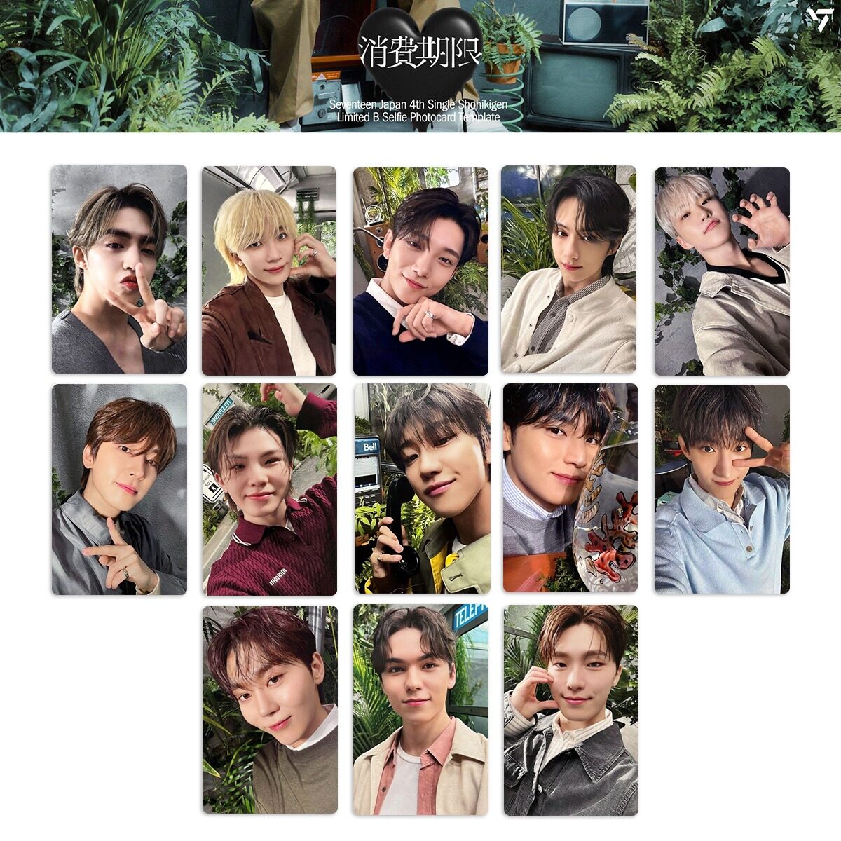 SEVENTEEN Shohikigen Album Photocard Carat Limited Ver. Japan