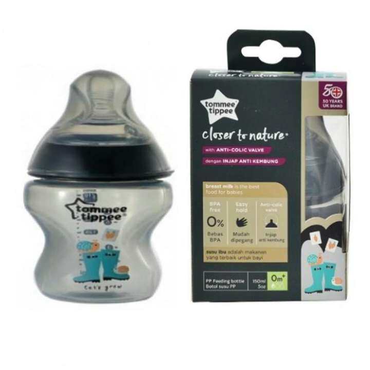tommee tippee closer to nature 150ml