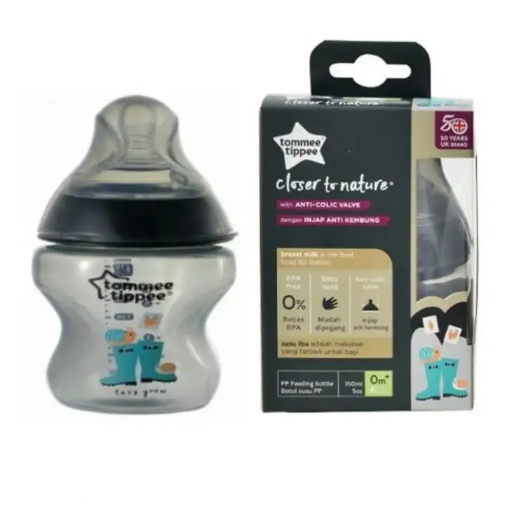 tommee tippee black bottles
