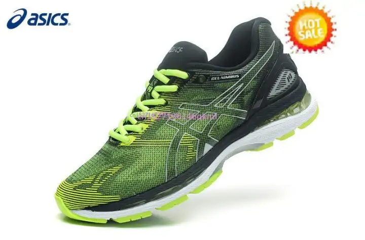 asics gel kayano 19 precio