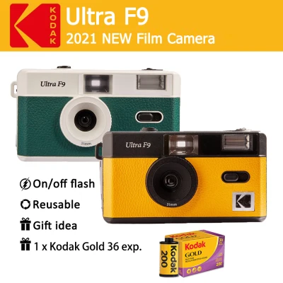 Kodak Ultra F9 35mm Film Camera - M35 M38 Upgraded 135 Refillable Film Reusable Camera + 1 x Kodak Gold 200 Film 36 Exposures