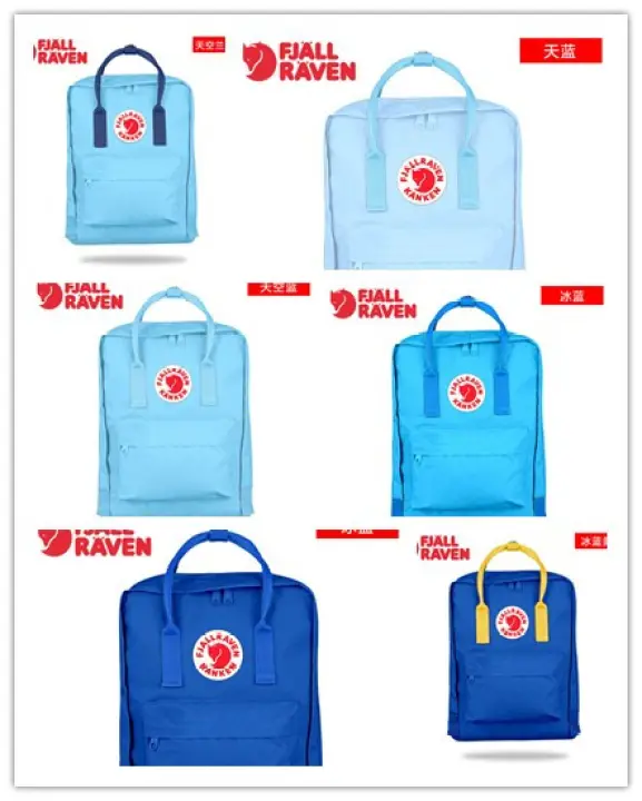 kanken medium size