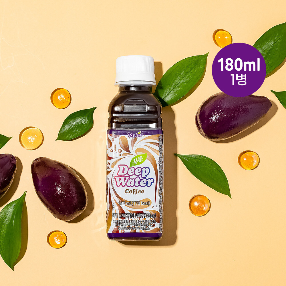 Taylor Prune Deep Water 180ml / Orignal Prune / 6type