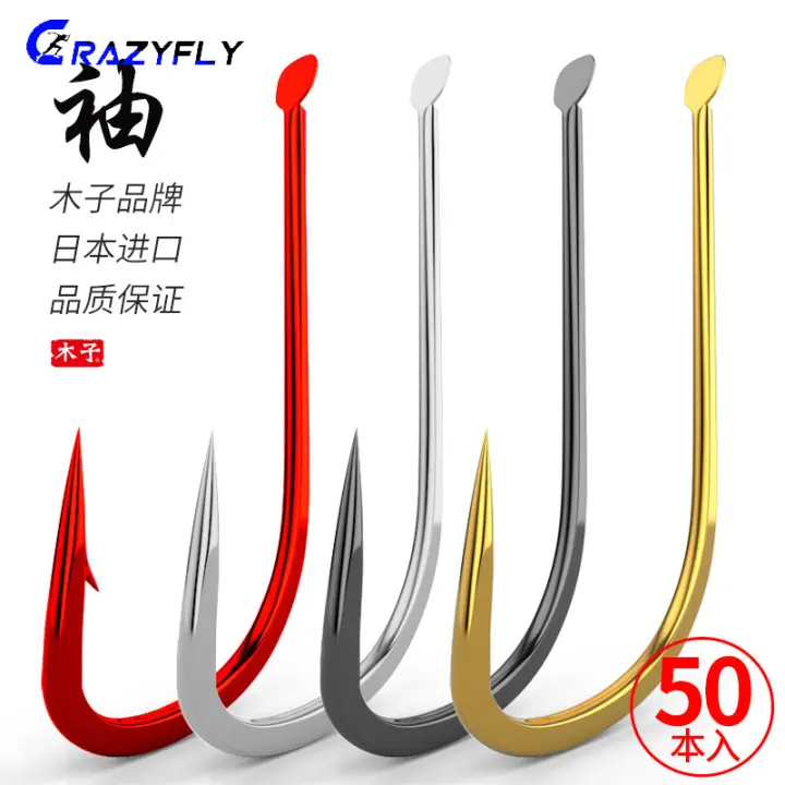 bulk fishing tackle wholesale