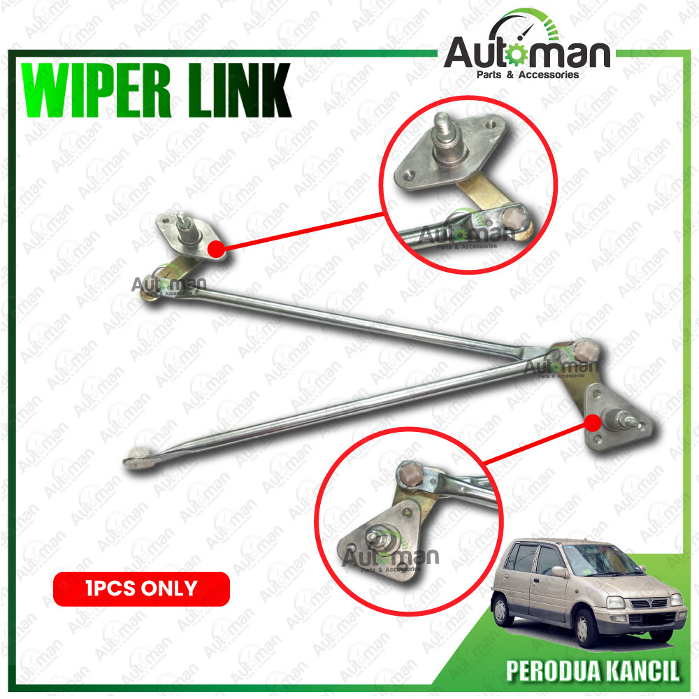 Perodua Kancil Front Wiper Link Wiper Linkage Lazada