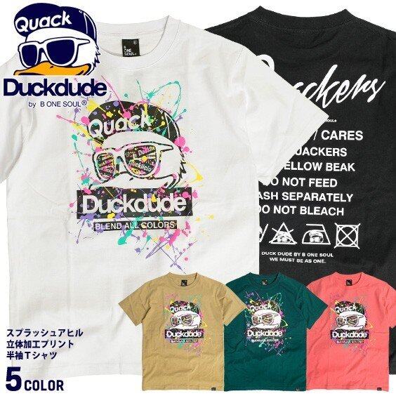 duckdude tshirt