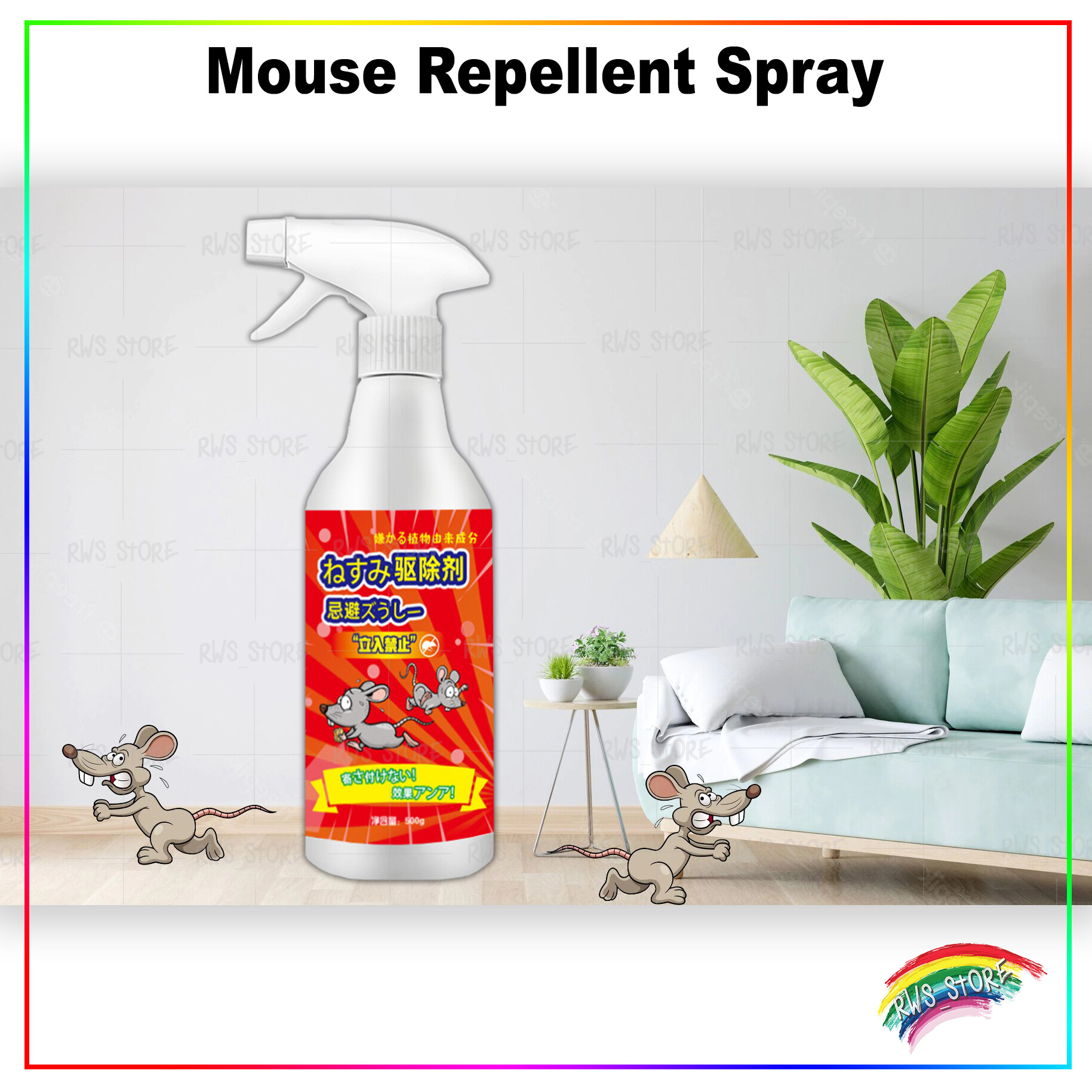 Mouse Repellent Spray 强效避鼠喷雾Semburan Penghalau Tikus Lazada
