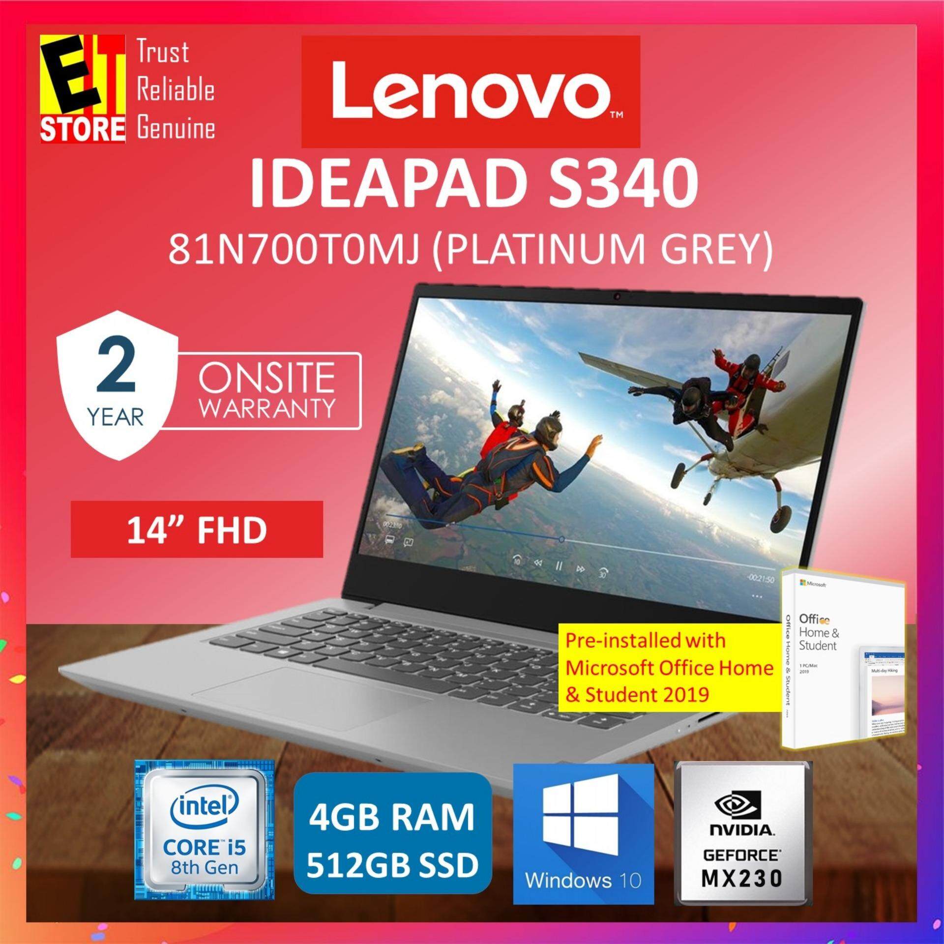LENOVO IDEAPAD S340 81N700T0MJ (PLATINUM GREY) (I5-8265U/4GB/512GB SSD/14 /2GB MX230/W10/OFF HOME & STUDENT 2019/2YRS ONSITE) Malaysia
