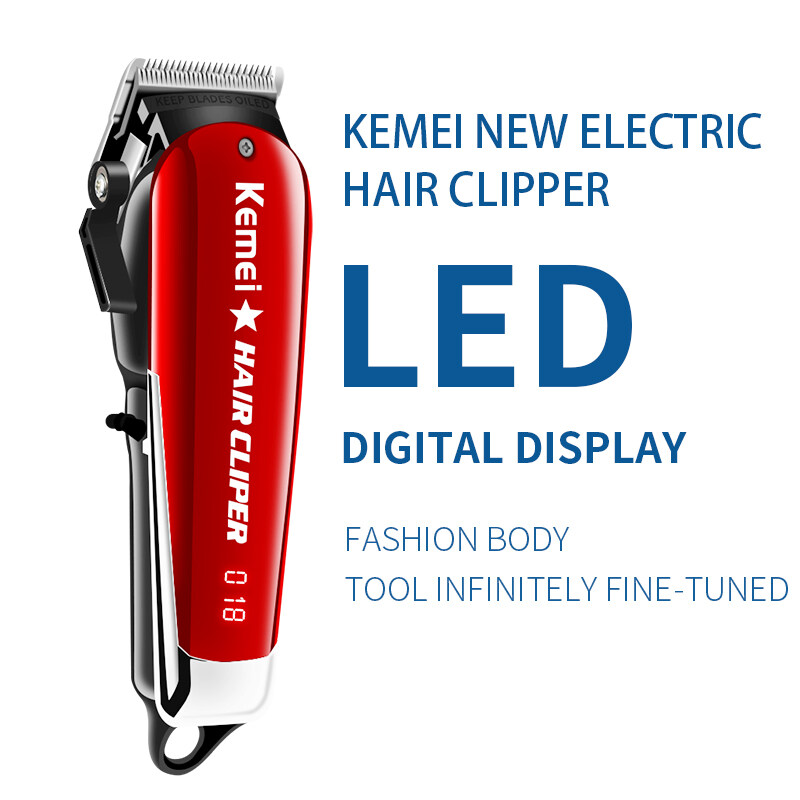 haircut machine name