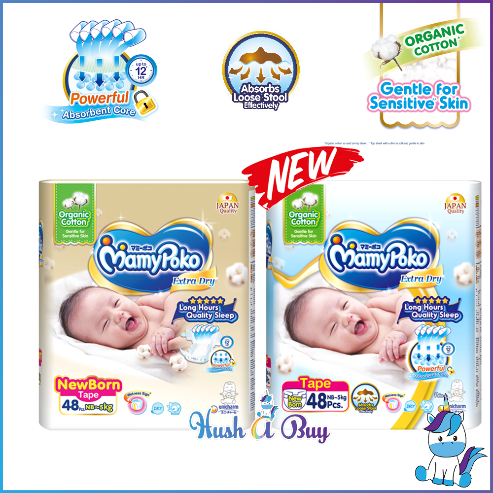 Mamypoko extra dry store newborn