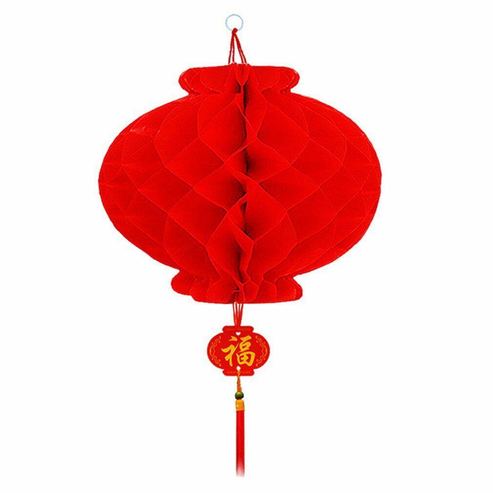 5Pcs Foldable Waterproof Good Fortune Red Paper Lanterns for Chinese New Year Spring Festival Party Celebration Home Decoration