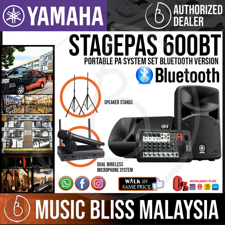 yamaha stagepas 600bt bluetooth