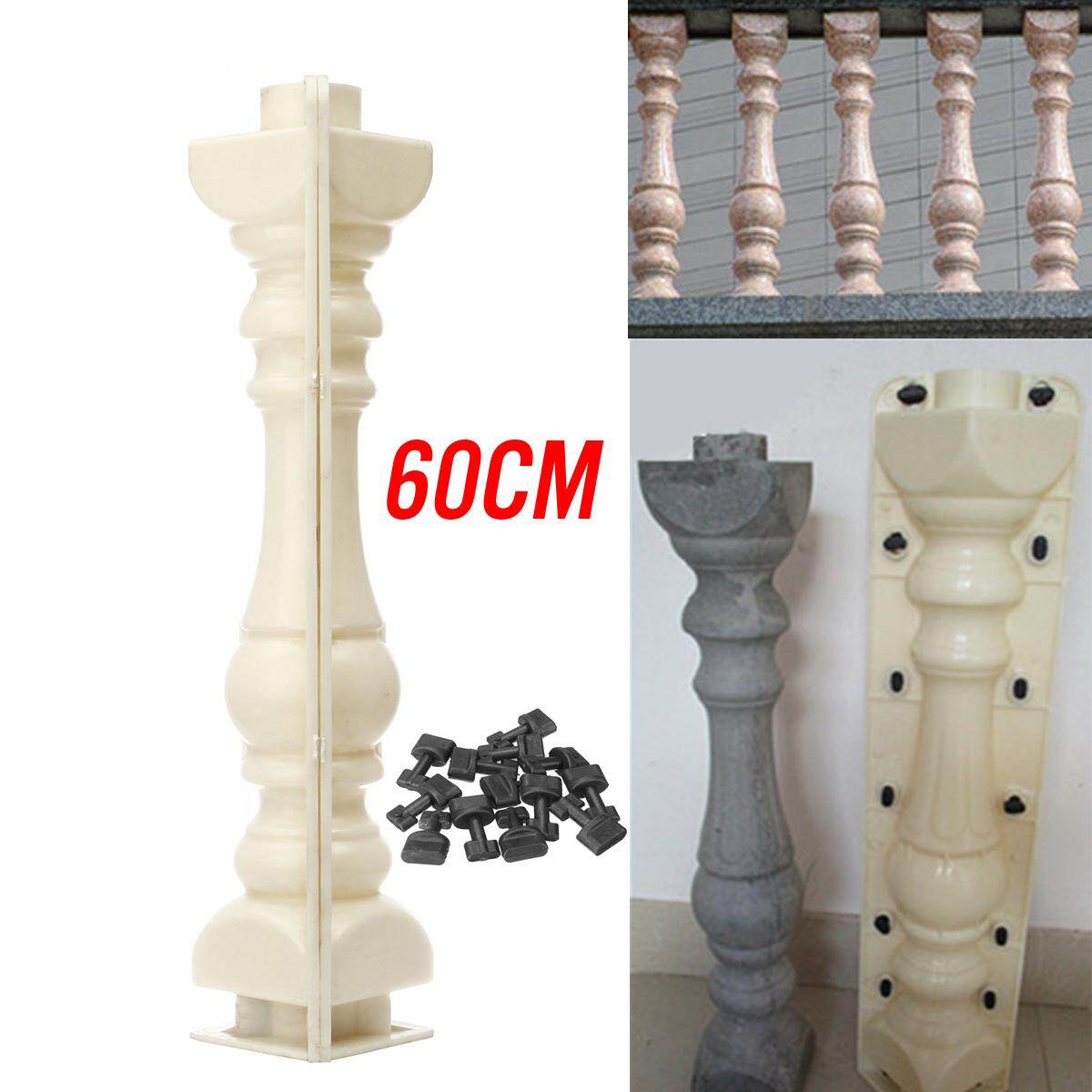 2 chiếc Moulds Lan Can Khuôn TỰ LÀM cho Bê Tông Thạch Cao Xi Măng Trang Trí Sân Vườn