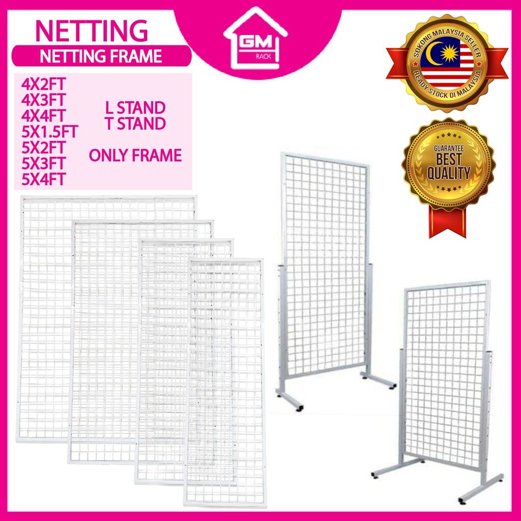 Gmrack Netting Frame Display Stand Rack Without Stand Lazada 8530