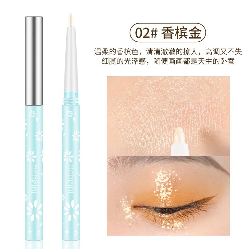 Bobeini Bút Phấn Mắt Màu Sắc Mịn Sáng Bóng Tự Động Nằm Silkworm Bút Duyên Dáng Lâu Dài