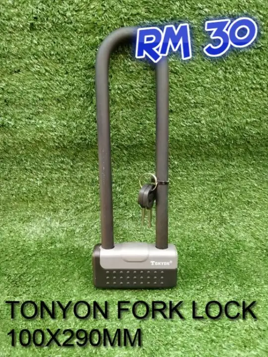 tonyon security chain lock