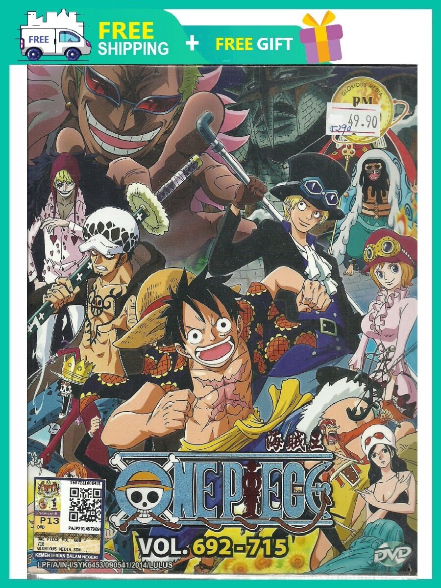 One Piece Box 海贼王 Anime Tv Series Dvd 1999 Lazada One Piece Box 海贼王 Anime Tv Series Dvd 1999 Lazada